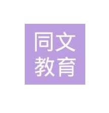 海南少兒藝術教育加盟哪家好 藝術教育加盟店排行榜 中教招商網(wǎng)