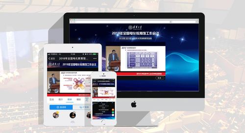 錄播文化教育銷售市場發(fā)展歷程