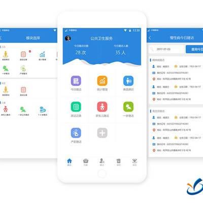 價(jià)格 廠家 中國供應(yīng)商